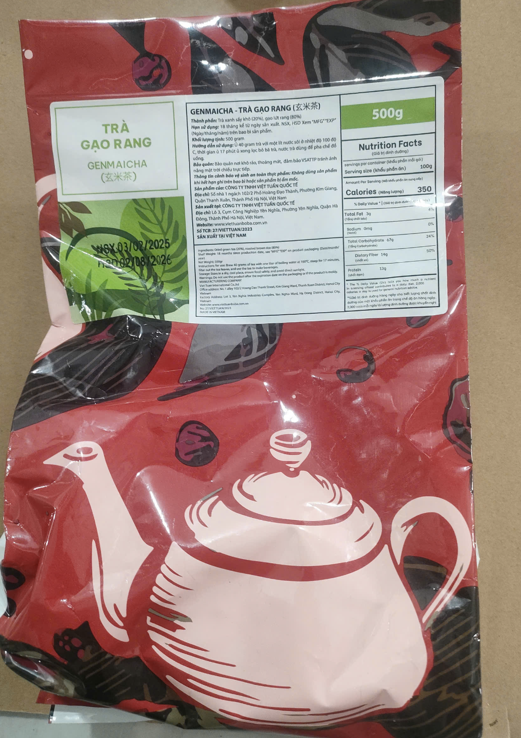 Trà Genmaicha 500g